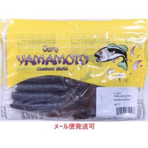 Gary Yamamoto GRUB4インチ各色224個セット☆タックルBOX付 Gary Yamamoto GRUB4インチ各色224個セット☆タックルBOX付