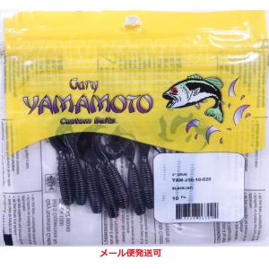 Gary YAMAMOTO（ゲーリーヤマモト） 6インチジャンボグラブ 177