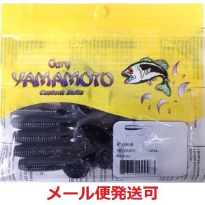 2025年9月】Gary YAMAMOTO 釣り ワームのおすすめ人気ランキング