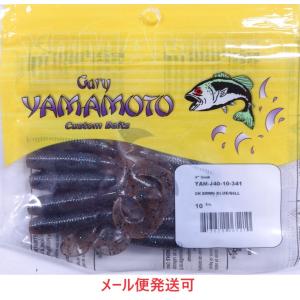 Gary Yamamoto グラブ8・6・4インチ 30パック(280個)セット Gary Yamamoto グラブ8・6・4インチ 30パック(280個)セット Gary