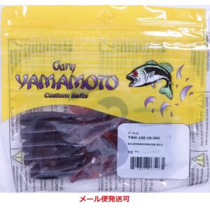 Gary YAMAMOTO ゲーリーヤマモト 4インチグラブ 036 064282