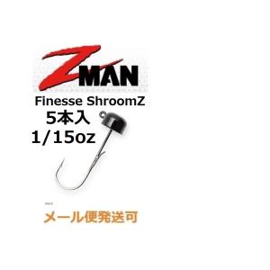 Z MAN フィネス シュルームズ ジグヘッド 1/15oz ブラック 003915｜フィッシング エルドラド