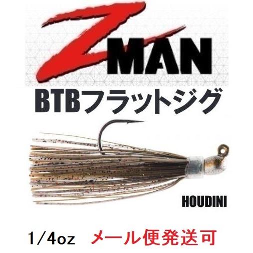 Z MAN BTB フラットジグ 1/4oz HOUDINI 004578