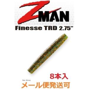 Z MAN フィネスTRD 2.75インチ 107 ニューマネー 005414