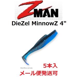 UZU 梅雨ブギィ D13 150g : 中村志郎商店 - 通販 - Yahoo