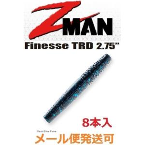 Z MAN フィネスTRD 2.75インチ 02 ブラック/ブルーフレーク 008774｜フィッシング エルドラド