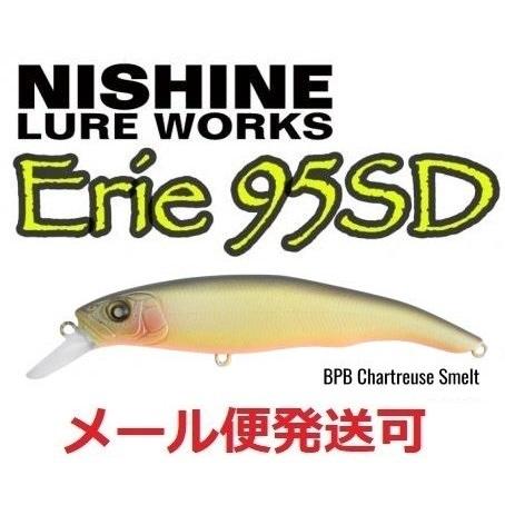 ニシネ ルアー ワークス エリー 95SD BPBチャートリューススメルト 100569