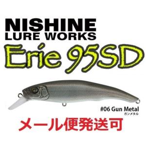 アイジェットリンク ボトムリッター メガララ 77BL : ウォーターハウス