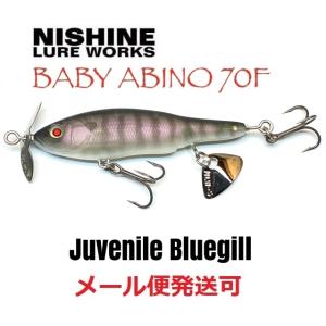 ニシネ ルアー ワークス ベビー アビノー 70F 02 Juvenile Bluegill 101...