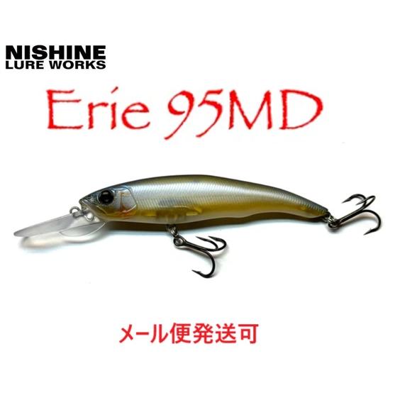 ニシネ ルアー ワークス エリー 95MD BPBスメルト 102587