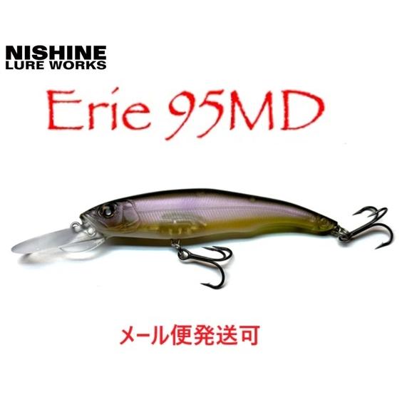 ニシネ ルアー ワークス エリー 95MD ゴーストスメルト 102594