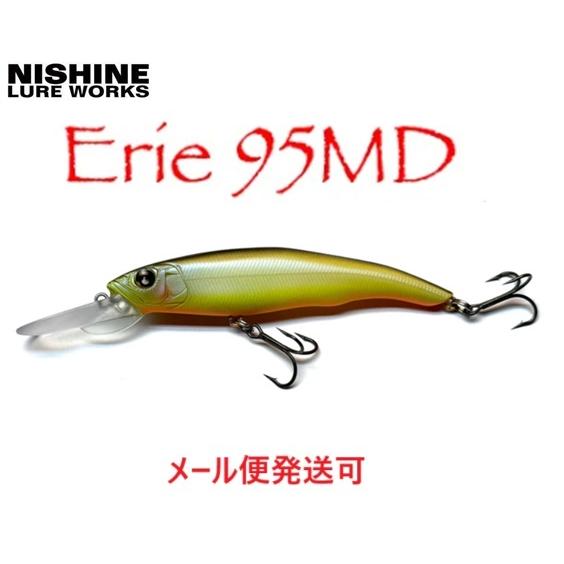 ニシネ ルアー ワークス エリー 95MD BPBチャートリューススメルト 102600