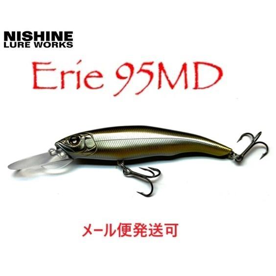 ニシネ ルアー ワークス エリー 95MD ホログラムスメルト 102617