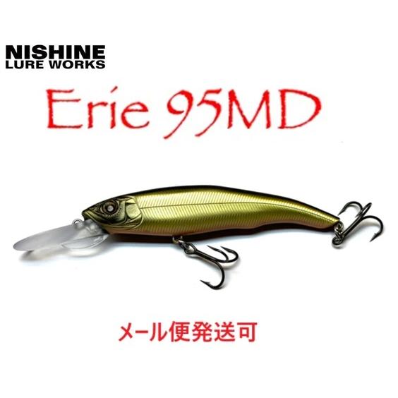 ニシネ ルアー ワークス エリー 95MD ブラックバックゴールド 102624