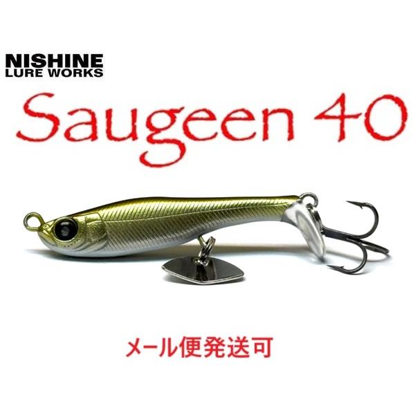 ニシネ ルアー ワークス ソギーン 40 ゴールド 102723