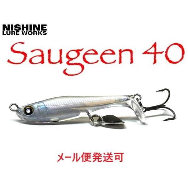 ニシネ ルアー ワークス ソギーン 40 ヌードルフィッシュ 102747