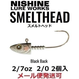 NORIES（ノリーズ） プロップフカ PROP FUKA #630 リアルブラック