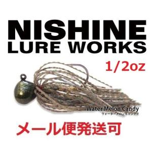 ニシネ ルアー ワークス ニシネフィネスフットボールジグ ウォーターメロンキャンディ 120222