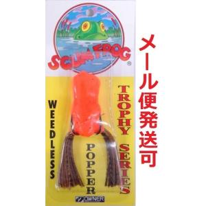 Megabass（メガバス） モンスタークローラー フライデー 13 （モツ