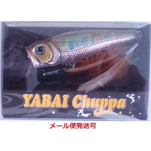 FROG PRODUCTS（フロッグプロダクツ） モビルスティック 5.2ft