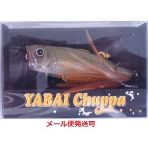 ヤーヤ Maison MIHARA YASUHIRO ONLINE STORE（ミハラヤスヒロ