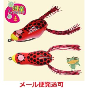 ツッガーFROG ツッガーフロッグ : ミシマつり具店 - 通販 - Yahoo