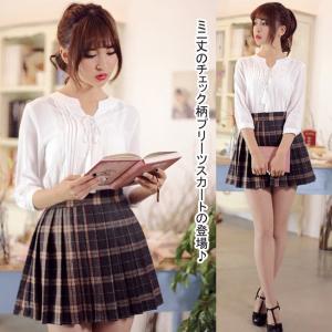 Ffs 15年9月 秋新作入荷 Yahoo ショッピング