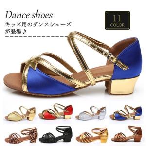 ダンスシューズ　社交ダンス用　靴　シューズ�
