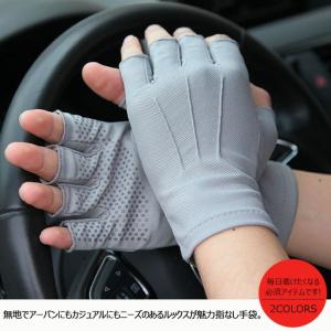 さまよう 再生的 大腿 運転 手袋 Hana Mochi Jp