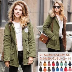 ピーコート ダッフルコート 秋冬コート 秋冬アウター レディ...