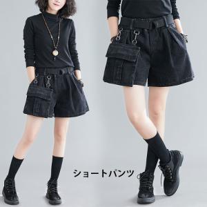 ショートパンツ 冬の商品一覧 通販 Yahoo ショッピング