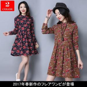 シャツワンピース 花柄プリントワンピース ショート フレアワ...