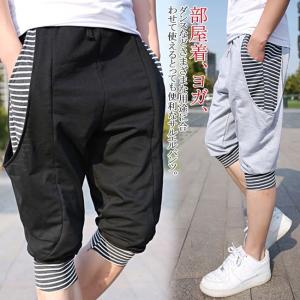 スウェットパンツ クロップドパンツ メンズ ボーダー柄スウェ...