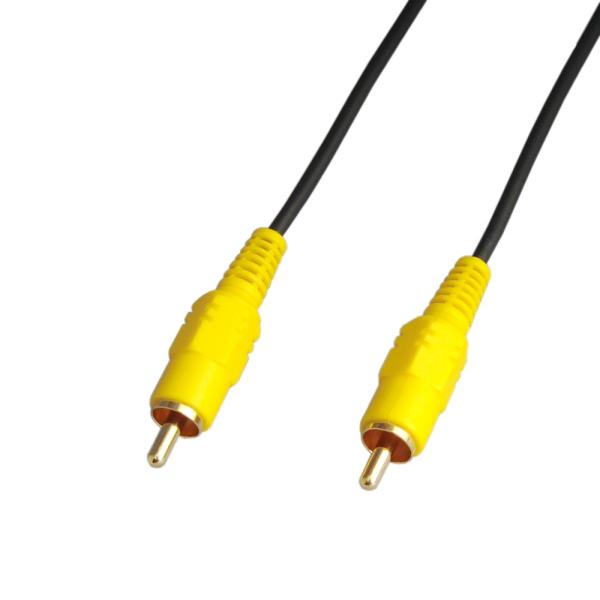 RCA ピンケーブル 20m 極細 ビデオケーブル 1ピン (オス) - 1ピン (オス) 20m ...