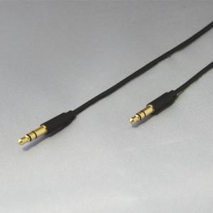 切売り N-SKILL OFCハイパワーケーブル 22sq 4ゲージ相当 切売り N-SKILL OFCハイパワーケーブル 22sq 4ゲージ相当