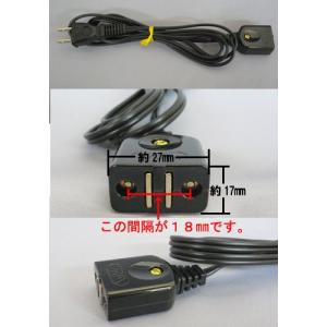 BRUNO ホットプレート用電源コード : ZOZOTOWN Yahoo!店 - 通販