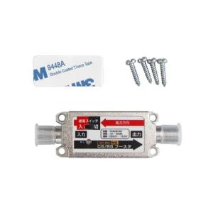 F-FACTORY 4K8K対応 BS/CSブ...の詳細画像1