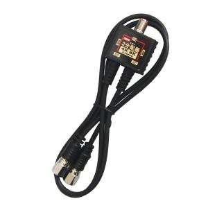 F-FACTORY 4K 8K放送対応 アンテ...の詳細画像4