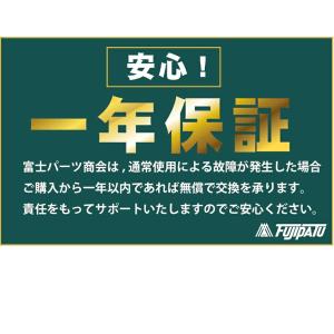 アンテナ分波器 4Cケーブル一体型 0.2m ...の詳細画像4