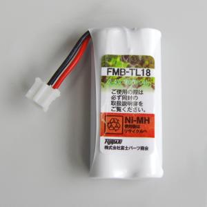 パナソニック (Panasonic)対応 コー...の詳細画像1