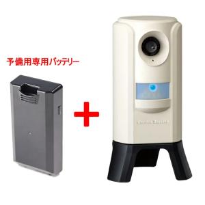ガーデンバリア GDX-2 アダプタセット 猫被害防止機 高所取付