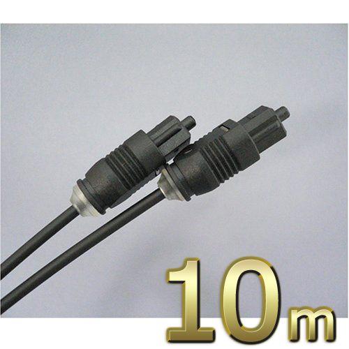 光デジタルケーブル 角型-角型 10m スリムタイプ（R） hk100
