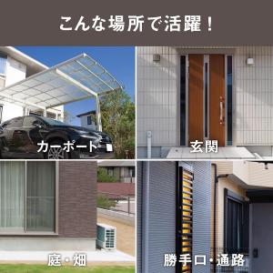 [RITEX/ムサシ]12.5W×2灯 スライ...の詳細画像5