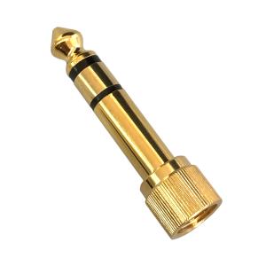 ステレオミニプラグ変換プラグ 3.5mm→6.3mmの買取情報