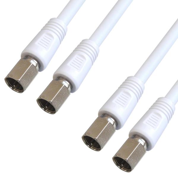 S5CFBアンテナケーブル 0.5m 2本セット ホワイト 地上デジタル対応75Ω S5C-KFF-...