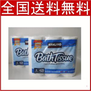 カークランド シグネチャー バスティッシュ トイレットペーパー 6ロール×2セット  サイズ：幅114mm×長さ2枚重ね42.9m 離島不可