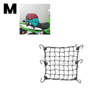 ケース外しメール便発送　TANAX 　ツーリングネット　M　ブラック　30×30cm　7×7マス　ＭＦ-4560　タナックス　黒　バイク　ネット　バイク ネット 荷物｜フリーシッピングFieldstore