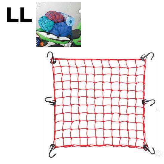 ケース外しメール便発送　TANAX ツーリングネット　LL　レッド　50×50cm　11×11マス　...