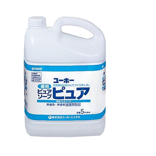 ユーホー薬用ピュアソープピュア 5L