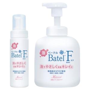 ベーテルF清拭・洗浄料 容量：150ml 4580362080125